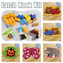 Cartoon Cushion Latch Hook Kit Nylon Pillow Mat DIY Craft Hippo Bear Cross Stitch Needlework Crocheting Cushion Embroidery 2024 - buy cheap