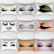 Creative Eyelash Polyester Pillow Case Waist Throw Home Pillow Case Home Home Textile Pillowcase Pillowslip 2024 - buy cheap