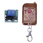 DC 24V 1 CH RF Wireless Remote Control Switch System Transmitter Receiver for LED Light Electric Door Remote Controller - compare prices DC 24V 1 CH RF Wireless Remote Control Switch System Transmitter Receiver for LED Light Electric Door Remote Controller - compare prices