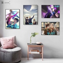 Yuri On Ice Dancing Love Anim Canvas Printed Painting Wall Pictures Home Decor Posters And Prints Art For Living Room Decoration 2024 - buy cheap