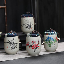 1 шт. чайная банка Caddy для пуэр сырая керамика Улун чай китайский фарфор керамическая банка коробочка для чая кунг-фу ящик для хранения WSHYUFEI 2024 - купить недорого
