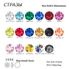 SS10 Diamante NO Hot Fix Rhinestones 1440pcs 8big 8small Glass Strass NON Hotfix Nail Art Crystal Rhinestone for Fabric Garment 2024 - buy cheap