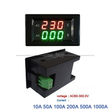 Medidor combinado de voltaje de CA, amperímetro de 110V y 220V, pantalla LED, amperímetro Digital de 10A, 50A, 100A, 200A, DYKB 0-1000A 2024 - compra barato