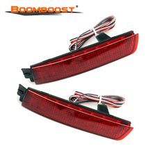 Reflector de parachoques trasero para coche, luz LED de freno trasero de lente de Nuevo rojo, 26560-5C000, para Nissan Juke/Murano/Sentra/Infiniti FX35 FX37, 2 uds. 2024 - compra barato