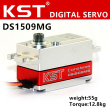 KST DS1509MG 7V 12kg 0.07seg Servo estándar sin escobillas Full Metal Digital sin núcleo 360 grados Servo 2024 - compra barato