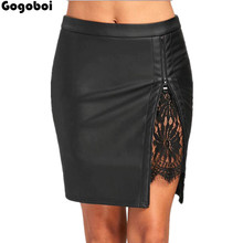 Vintage Zipper Leather Lace Women Skirt 2018 Lolita Short Spring Summer Pencil Skirts High Waist OL Skirt Female 2024 - buy cheap