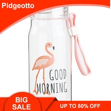 Высокое качество, милый фламинго, прозрачная стеклянная бутылка, термостойкий стеклянный чайник для воды с веревочной крышкой, бесплатная доставка 2024 - купить недорого