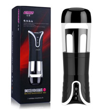 Men's Automatic Telescopic Sucking Voice Sex Machine,Artificial Vagina Real Pussy Electric Male Masturbator Cup Sex Toys 2024 - buy cheap