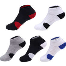 Male Basketball Socks Short Thickening Towel Bottom Motion Socks Ankle Low Outdoors Cycling Badminton Runnning Sports L8003-6SPC 2024 - buy cheap