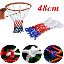 Outdoor Standard Basketball Hoop Net Durable Nylon Thread Netball Rim Mesh Nets Basketballs Sports Entertainment 2024 - buy cheap