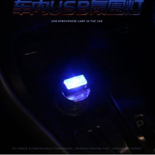 Автомобильные USB светодиодные атмосферные огни для Jeep renegade wrangler jk tj grand cherokee compass 2018 2024 - купить недорого
