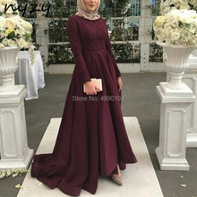 NYZY MW7 Dubai-vestido árabe musulmán de noche, Hijab de mangas largas de satén Borgoña, elegante, Formal, alto, bajo, para fiesta, 2019 2024 - compra barato