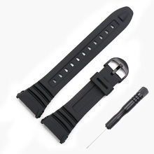 Watch accessories resin strap men's pin buckle for casio W-96H outdoor sports waterproof watch with women 2024 - buy cheap