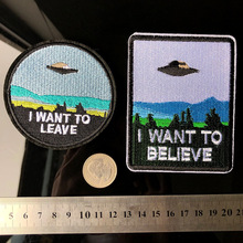 PGY 1 PCS Round UFO Parches Square Embroidered Iron on Patches for Clothing DIY Motif Stripes Clothes Stickers Astronaut Badges 2024 - buy cheap