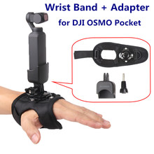 Gimbal камера наручный ремень ручной ремешок для DJI OSMO POCKET & GOPRO аксессуары для экшн-камеры 2024 - купить недорого