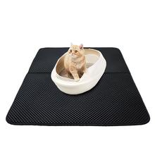 Cat Litter Shovel & Double-layer Waterproof High Elastic EVA Pet Little Cat Mat Home Pet Cat Supplies 2024 - buy cheap