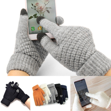 New Warm Winter Knitted Full Finger Gloves Mittens Girl Childs  Solid Woolen Gloves Screen 2024 - buy cheap