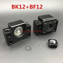 Piezas de enrutador Cnc de riel lineal AXK, juego de Bk12 Bf12: One Pc Of y para Sfu1605, soporte de husillo de bolas Cnc, envío gratis 2024 - compra barato