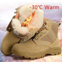 Winter Thicken Thermal Wool Snow Martin Boots Men Women Outdoor Hiking Fishing Camping Climbing Warm Tactical Training Army Shoe 2024 - buy cheap