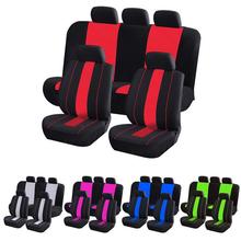 2019 hot sale 9Pcs/Set Comfortable Fashion Breathable Anti Dirt Waterproof Full Seat Covers Universal Car Seat Cover 2024 - buy cheap