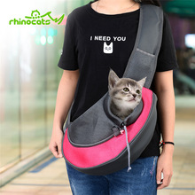 Рюкзак-слинг для кошек и собак, дышащая дорожная переносная сумка на плечо для котят и щенков, маленькая искусственная 2024 - купить недорого