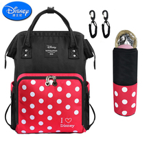 Disney 2 pçs/set Minnie Dot Saco De Fraldas Mochila Grande Capacidade de Mochila de Viagem Saco Saco de Fraldas Do Bebê para Cuidados Com o Bebê de Enfermagem bolsa 2024 - compre barato