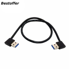 20 см/50 см USB3.0 USB 3,0 тип A папа 90 градусов левый угловой в правый угловой Удлинительный кабель прямое соединение 2024 - купить недорого