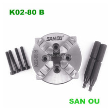Токарный патрон SANOU K02-80B, 80 мм, 3 дюйма, четырехкулачковый, Самоцентрирующийся, для токарного станка по дереву с ЧПУ 2024 - купить недорого
