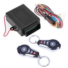 Universal DC 12V Car Alarm Systems Car Remote Central Kit Door Lock Locking Vehicle Keyless Entry System with Remote Controllers 2024 - buy cheap