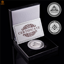 Irmãos do mundo freemass libera e aceitos maçons banhado a prata token moeda comemorativa com/exibição caixa de proteção 2024 - compre barato