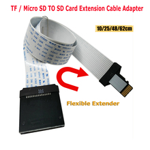 TF/Micro SD на SD Расширение карты кабель адаптер гибкий удлинитель MicroSD на SD/SDHC/SDXC Расширение карты адаптер 2024 - купить недорого