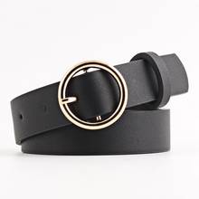 Women Waist Belt Lovely Women's Clothes Accessories Belts Female Fashion Gold Buckle PU Leather Strap 2024 - buy cheap