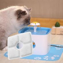 1pc Activated Carbon Filter Drink Dish Filter Cat Dog Kitten Pet Bowl Mat For Automatic Water Drinking Cat Dog Kitten Bowl Filte 2024 - buy cheap