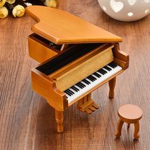 Piano Wooden Music Box Style Burlywood Color 18 Tones Grand Gifts For Valentines Day Classical Nice Music Box with Stool 2024 - buy cheap