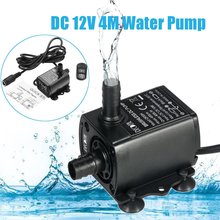 QR50H DC 12V 4M Water Pump 10W 400L/H Flow Rate Brushless Motor Submersible Pump 2024 - buy cheap