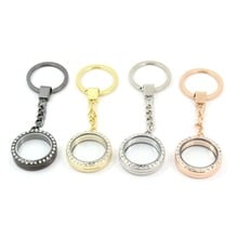 Fashion Copper Keychains keychains For Bag Key Holder Charm Hanging pendant Car Key Chains Brass Glass Key Ring Women & Men 2024 - buy cheap