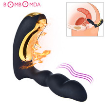 Multi Speed Anal Vibrator for Men Gay Prostate Massager Postate Heating Dildo Vibrator Vibrating Anal Butt Plug Adult Sex Toys 2024 - buy cheap