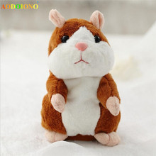 New Talking Hamster Mouse Pet Plush Toy Hot Cute Speak Talking Sound Record Hamster Educational Toy for Children Gift 2024 - buy cheap