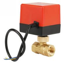 DC 12V G1/2" DN15 Brass 2 Way Motorized Ball Electrical Valve for Flow Control Tool Electrical Brass Motorized Control Valv 2024 - buy cheap