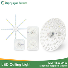 Kaguyahime-módulo de luz descendente LED redondo/pulpo Mini, fuente de 220V, 12W, 16W, 18W, 24W, reemplazo de iluminación, tubo de luz LED 2024 - compra barato