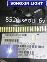 3500PCS FOR SEOUL SMD 8520 6V 2-CHIP LED Backlight 1W 8520 6V Cool white 95-100LM TV Application COLD WHITE 2024 - buy cheap