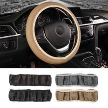 LEEPEE Fit for Most Cars 37cm/38cm Leather Car-styling Universal Auto Accessories Steering-wheel Cover Car Steering Wheel Cover 2024 - buy cheap