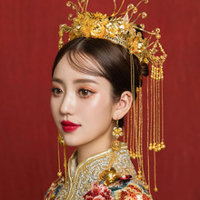 Luxury Wedding Bride Traditional Chinese Hair Accessories Bridal Headdress Gold Tiara Round Crown Hair Jewelry Ornaments Women 2024 - buy cheap