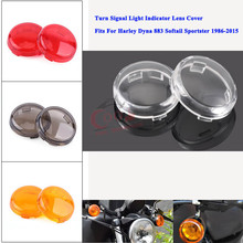 Motorcycle Turn Signal Light Indicator Lens Protector Cover For Harley Sportster Touring Road King FLHX Dyna Softail FLRT FXSB 2024 - buy cheap