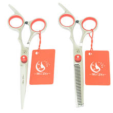 Meisha 6.0 Inch Cheapest Professional Hair Cutting & Thinning Scissors Sharp Edge Hairdressing Shears Barber Salon Tools HA0111 2024 - buy cheap