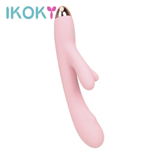 IKOKY 8 Speeds Adult Sex Products Vibrator Female Masturbator Sex Toys for Woman Vaginal Massager Clitoral Stimulator Dildo 2024 - buy cheap