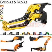 CNC Aluminum Motorcycles Brake Clutch Lever For Honda REBEL/CMX 500/300 2017 2018 2019 Brake Clutch Levers New Good price 2024 - buy cheap