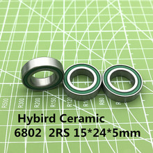 Free shipping 6802 Hybrid Ceramic Bearing 15x24x5 mm ABEC-3 ( 1 PC ) Bicycle Bottom Brackets & Spares 6802RS Si3N4 Ball Bearings 2024 - buy cheap