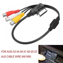 40cm AMI MMI 3 RCA Phono AV Composite Audio Video Media Cable Lead For Audi A1 A7 A8 Q7 S7 Compatible Jack/Cinch Playback 2024 - buy cheap