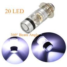 P15D H6M LED Motorcycle Scooter Bulb Headlamp Fog DRL Dual Light 20 SMD Hi/lo Beam Lamp 2024 - buy cheap